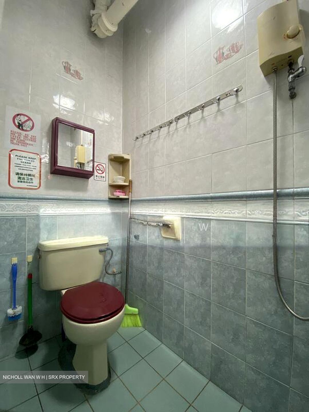 Joo Chiat Road (D15), Apartment #540155651